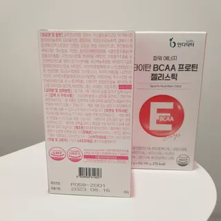 인디닥터 면역 생생 핑크 이뮨 젤리 + 타이탄 BCAA 프로틴 젤리스틱 — 5점을 준 리뷰어가 2022년 5월 올린 사용 사진