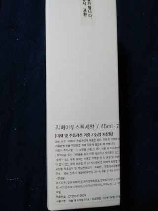 어제보다 나은 오늘님이 올린 리뷰 사진 2
