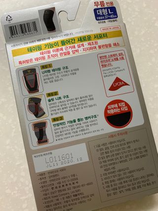 도다자매님이 올린 리뷰 사진 2