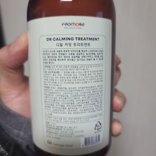 진정한님이 올린 리뷰 사진 3