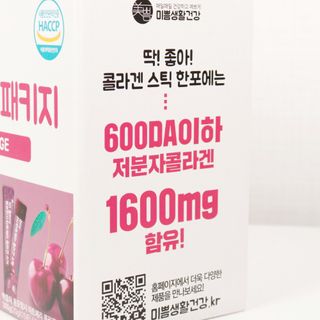 초록초록님이 올린 리뷰 사진 3