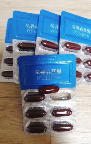 뉴트리션팩토리 비타프렙 오큐슈프림 루테인 오메가3 1050mg — 5점을 준 리뷰어가 2021년 7월 올린 사용 사진