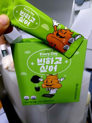 민난길님이 올린 리뷰 사진 1