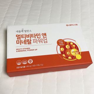 서울약사신협_내몸애발란스멀티비타민앤미네랄파워업_800mg x 90정 — 5점을 준 리뷰어가 2021년 5월 올린 사용 사진