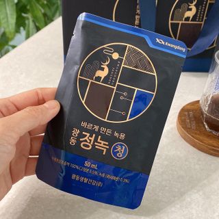 숑이님이 올린 리뷰 사진 2
