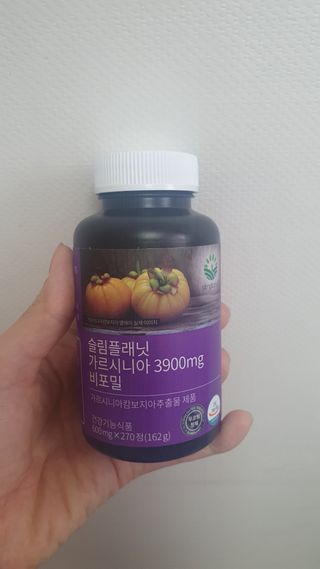 슬림플래닛 가르시니아 3900mg — 5점을 준 리뷰어가 2021년 4월 올린 사용 사진