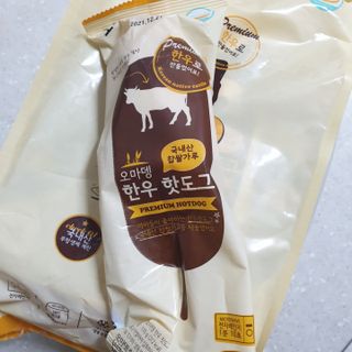 오마뎅 한우핫도그 — 5점을 준 리뷰어가 2021년 5월 올린 사용 사진