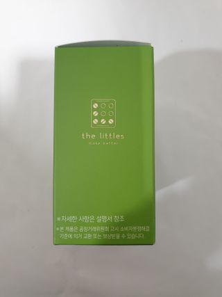 별이님이 올린 리뷰 사진 3