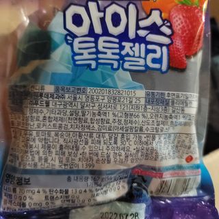 Clare님이 올린 리뷰 사진 2