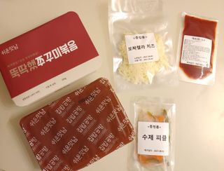 치르치르님이 올린 리뷰 사진 3