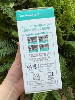 프리마인 유산균 국가지정연구소 선정, 살아있는 생유산균 200억 마리의 힘. 유산균n굿바이옴플러스 — 5점을 준 리뷰어가 2022년 11월 올린 사용 사진