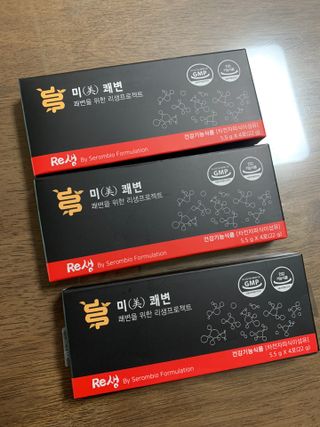 새롬바이오 리생 [미쾌변] 차전자피 식이섬유 건강기능식품 3팩 — 5점을 준 리뷰어가 2021년 6월 올린 사용 사진