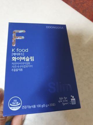 똥기사의 케이푸드 화이버슬림 — 5점을 준 리뷰어가 2021년 3월 올린 사용 사진