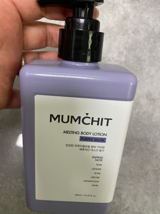 이루릴님이 올린 리뷰 사진 1