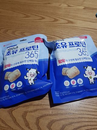 하노이코알라님이 올린 리뷰 사진 3