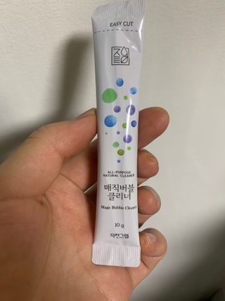 김창희님이 올린 리뷰 사진 1