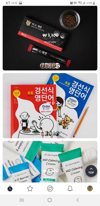 노나님이 올린 리뷰 사진 2