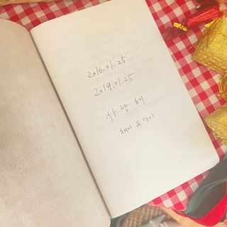 chaeimom님이 올린 리뷰 사진 1