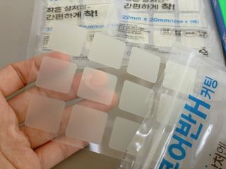 [큐어반H 커팅] 간편하게 떼서 쓰는 자외선차단 습윤밴드 (1팩/30매입) — 5점을 준 리뷰어가 2022년 11월 올린 사용 사진