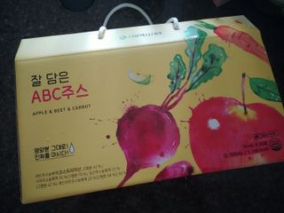 에스더킴님이 올린 리뷰 사진 1