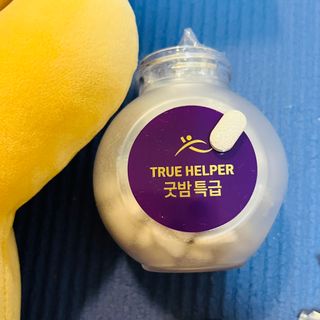트루헬퍼 굿밤 특급 건강 보조제 수면 1박스 2개월분 — 4.5점을 준 리뷰어가 2023년 5월 올린 사용 사진