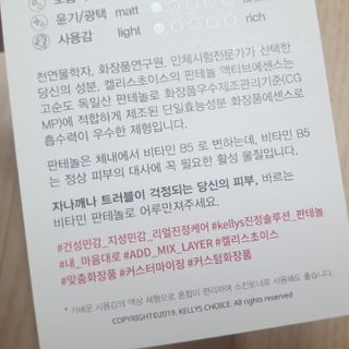 엄탱이님이 올린 리뷰 사진 4