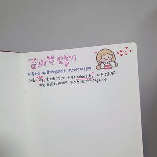 네이버에웹쭈님이 올린 리뷰 사진 1
