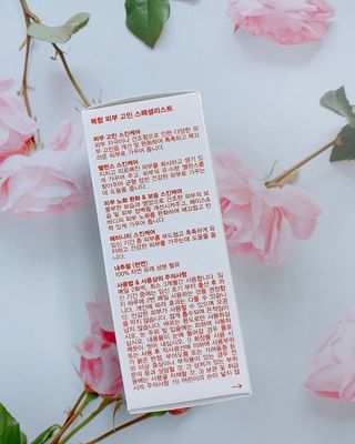 바이오오일 [바이오-오일] 스킨케어 오일 내추럴 60ml — 5점을 준 리뷰어가 2021년 12월 올린 사용 사진