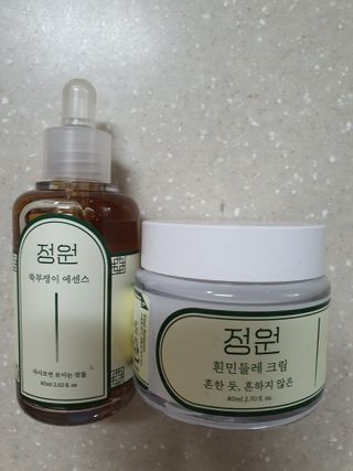 하늘이님이 올린 리뷰 사진 2