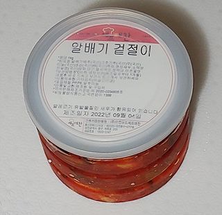셰프애찬 알배기 겉절이 김치 1kg — 5점을 준 리뷰어가 2022년 9월 올린 사용 사진