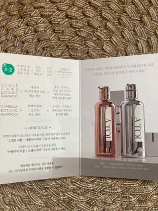 채시아님이 올린 리뷰 사진 3