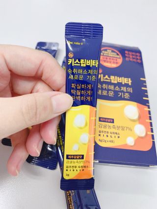 [키스립] 근본적인 숙취원인 해결 숙취해소제 뉴키스립비타 (최신) — 4점을 준 리뷰어가 2022년 8월 올린 사용 사진