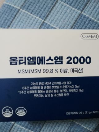 행복~님이 올린 리뷰 사진 1