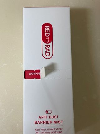 레드투래드 안티더스트 배리어 미스트 55ml — 5점을 준 리뷰어가 2021년 6월 올린 사용 사진