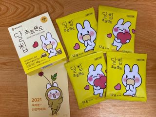 뇽이님이 올린 리뷰 사진 2