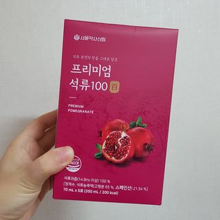 킴님이 올린 리뷰 사진 2