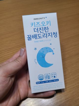 [이뮤니티플러스]우리아이 면역오키, 건강오키 _ 키즈오키 더진한꿀배도라지청 10포 1box — 5점을 준 리뷰어가 2022년 1월 올린 사용 사진