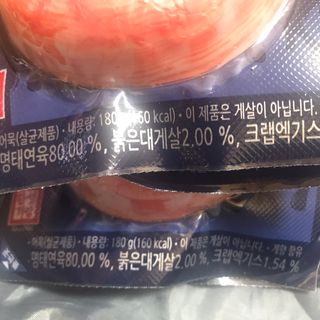 sysy님이 올린 리뷰 사진 3