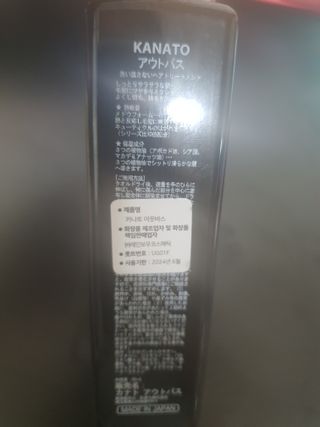 둥이맘님이 올린 리뷰 사진 4