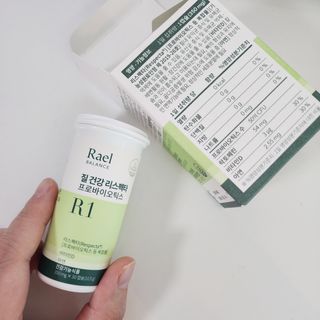 라엘 밸런스 3종 (질 건강 리스펙타 프로바이오틱스, 월경케어 보라지유, 요로건강 크랜베리) 랜덤 증정 1개 — 5점을 준 리뷰어가 2022년 12월 올린 사용 사진