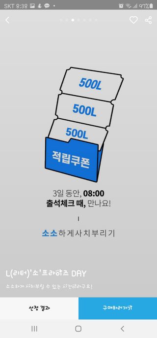 조희정님이 올린 리뷰 사진 2
