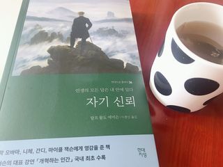 웃음의여왕님이 올린 리뷰 사진 1