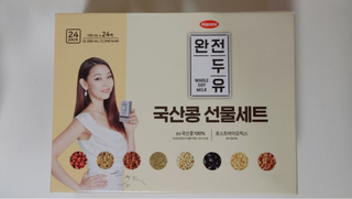 샐리지아님이 올린 리뷰 사진 1