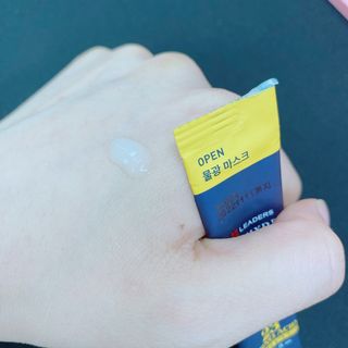 리더스코스메틱 리더스 프로 하이드라 아미노 슬리핑 마스크 — 5점을 준 리뷰어가 2021년 4월 올린 사용 사진