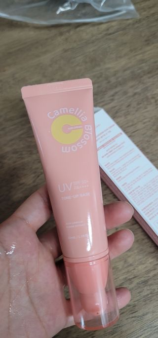 빵가게주인님이 올린 리뷰 사진 2