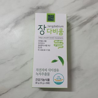 강슬기뀨님이 올린 리뷰 사진 3