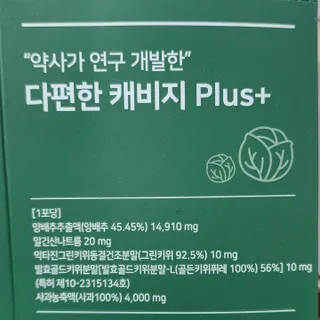 은벼미님이 올린 리뷰 사진 3