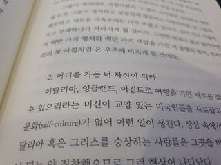 소울베어님이 올린 리뷰 사진 3