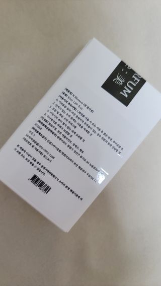 fall님이 올린 리뷰 사진 2