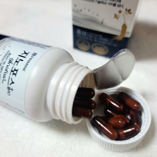 프리마인 홍삼의 강력한 에너지, 이제는 흡수율을 높인 최첨단 캡슐로 간편하게 초고속 충전하세요. — 5점을 준 리뷰어가 2022년 12월 올린 사용 사진